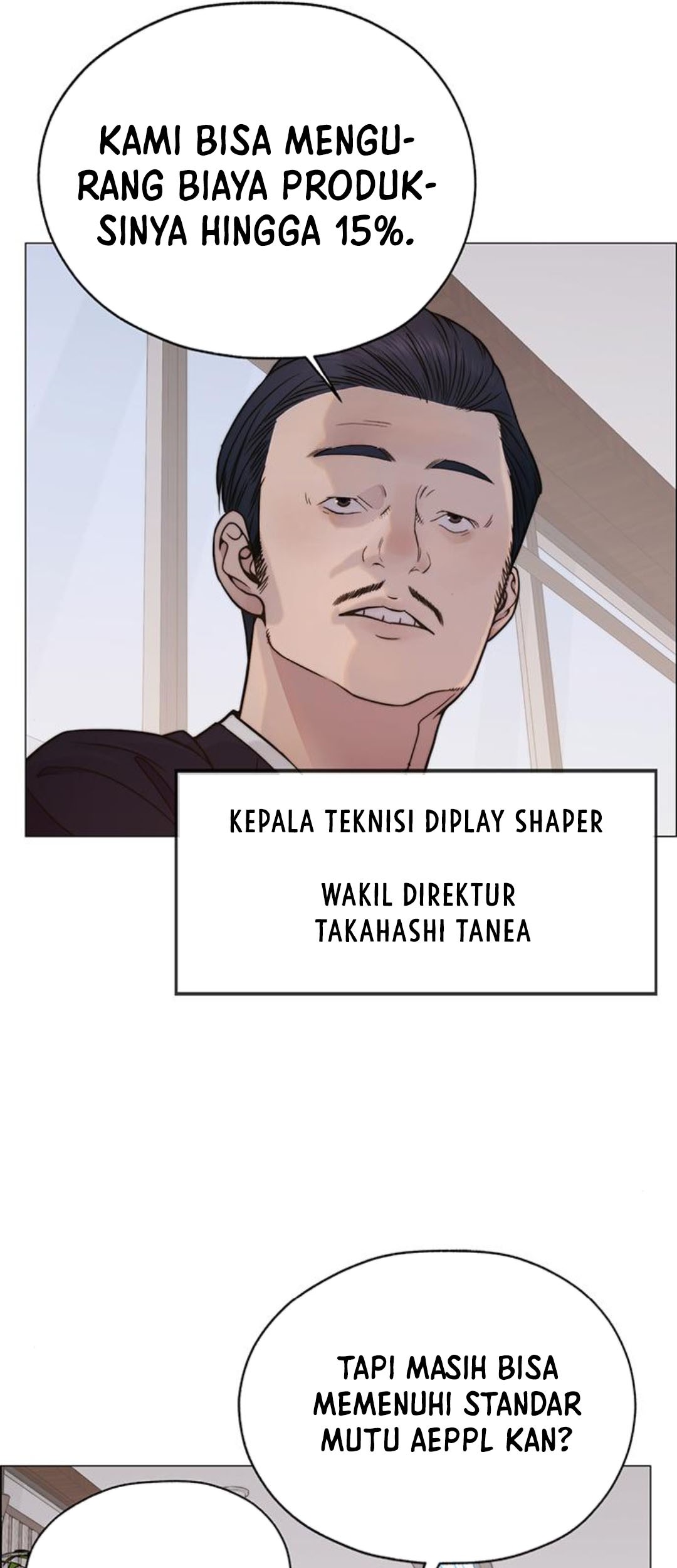 The Man Chapter 199 Gambar 66