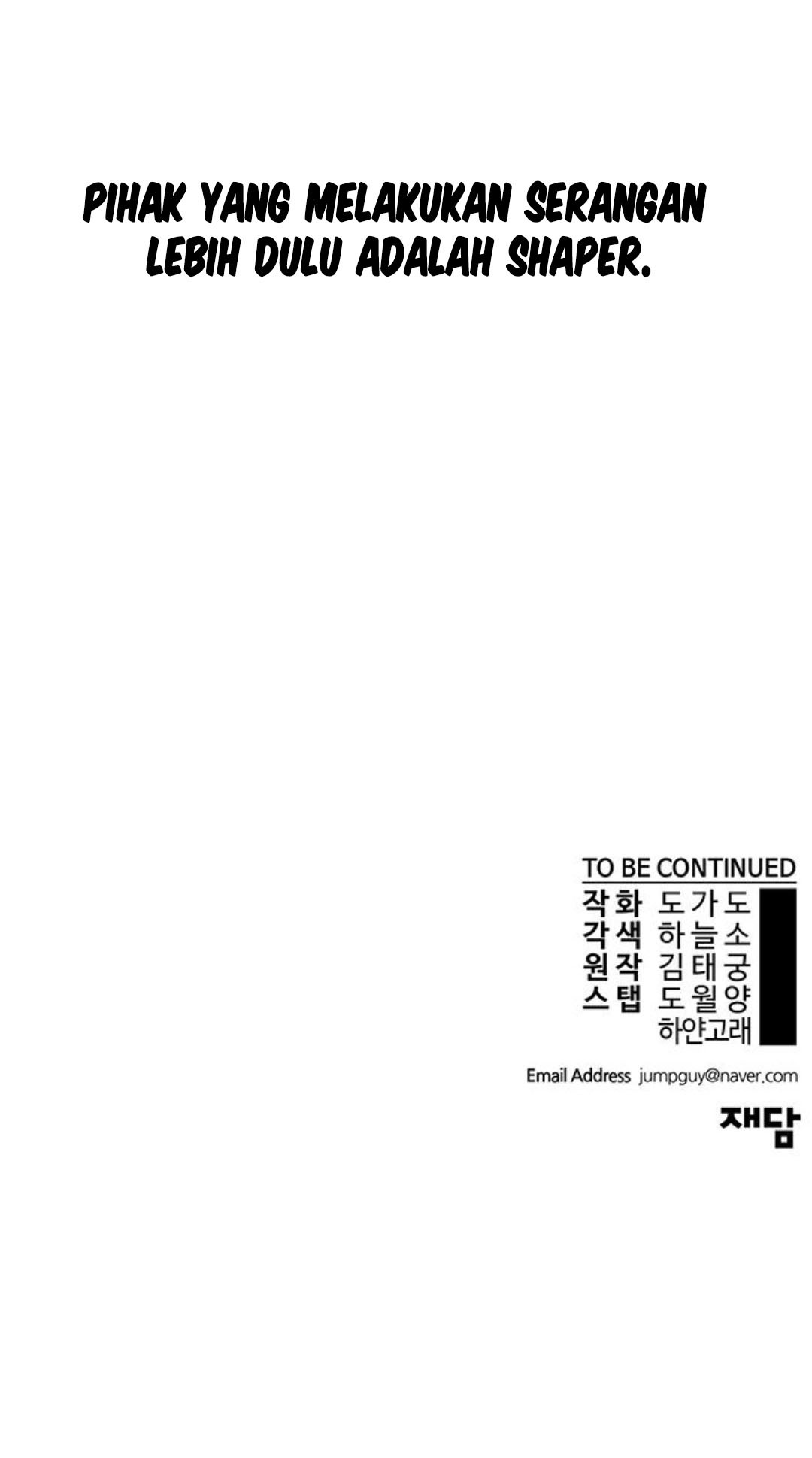 The Man Chapter 199 Gambar 70