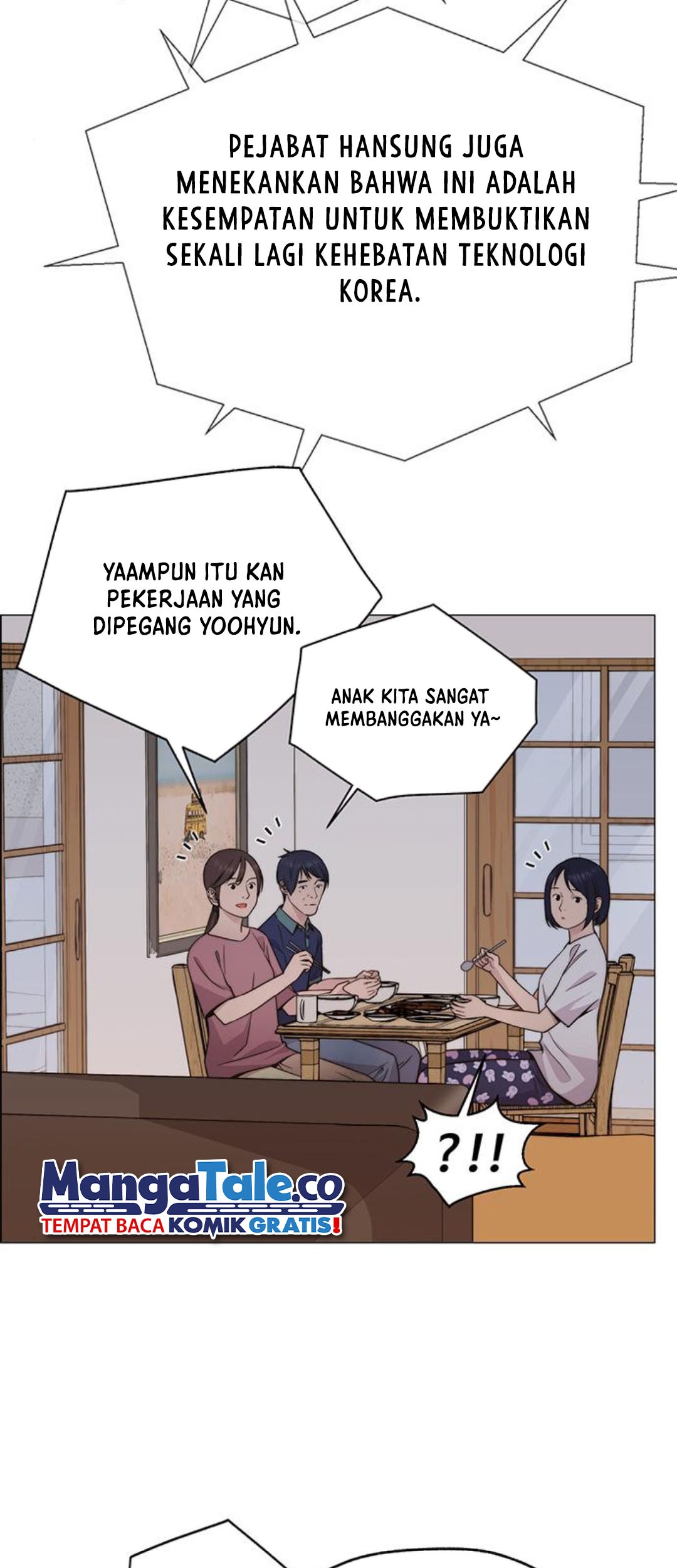 The Man Chapter 199 Gambar 4