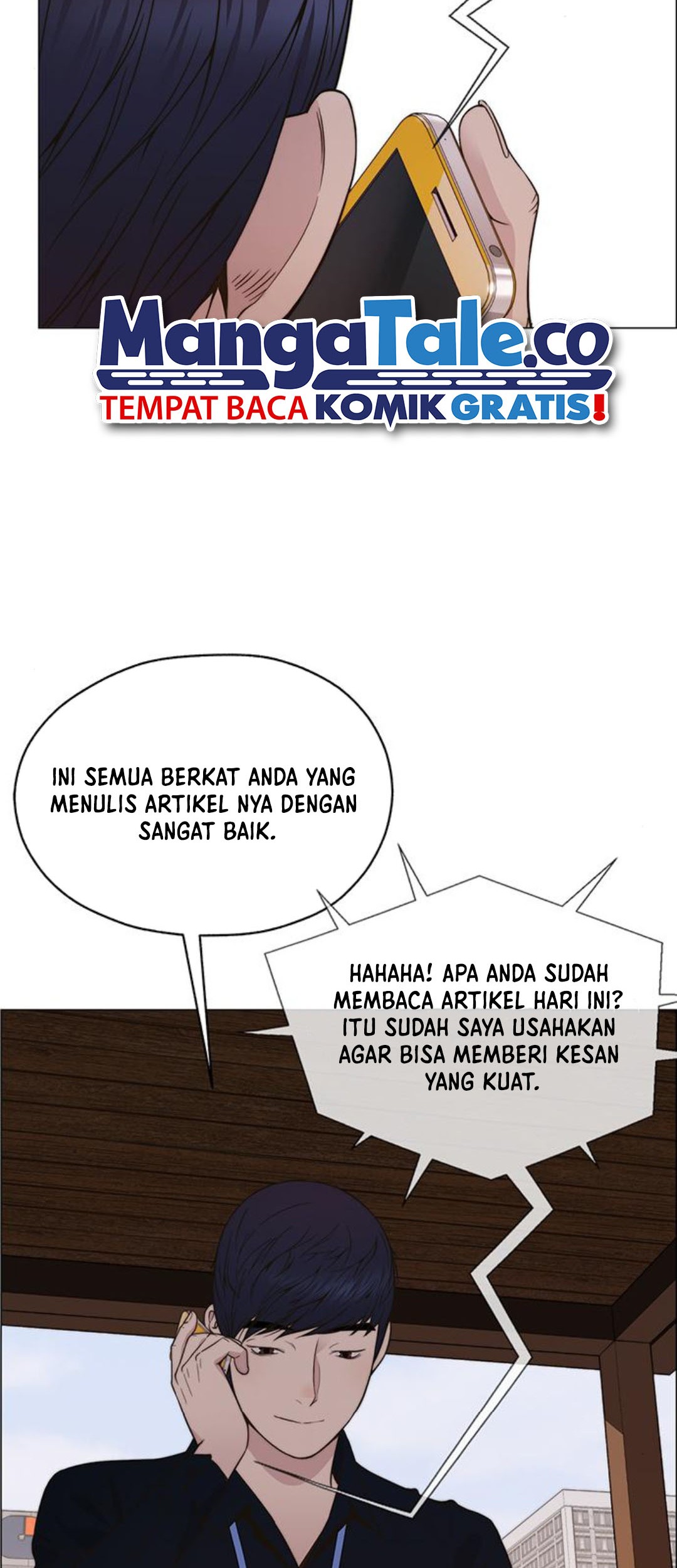The Man Chapter 199 Gambar 7