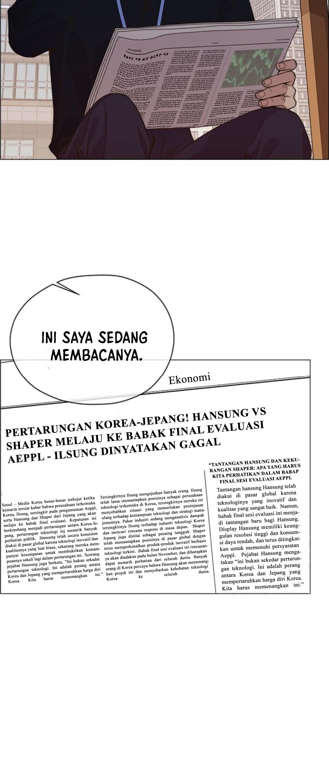 The Man Chapter 199 Gambar 8