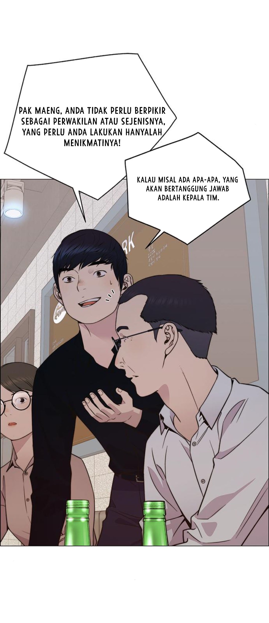 The Man Chapter 199 Gambar 31