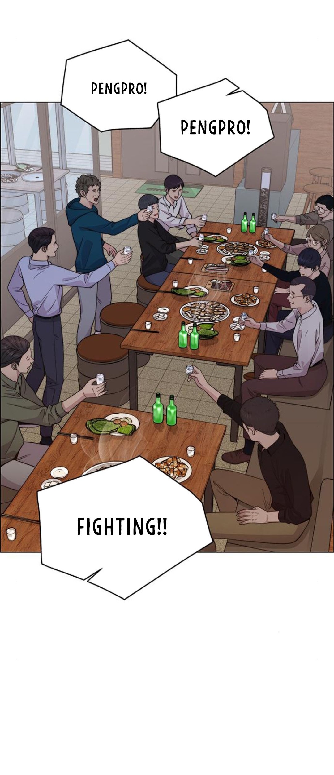 The Man Chapter 199 Gambar 35