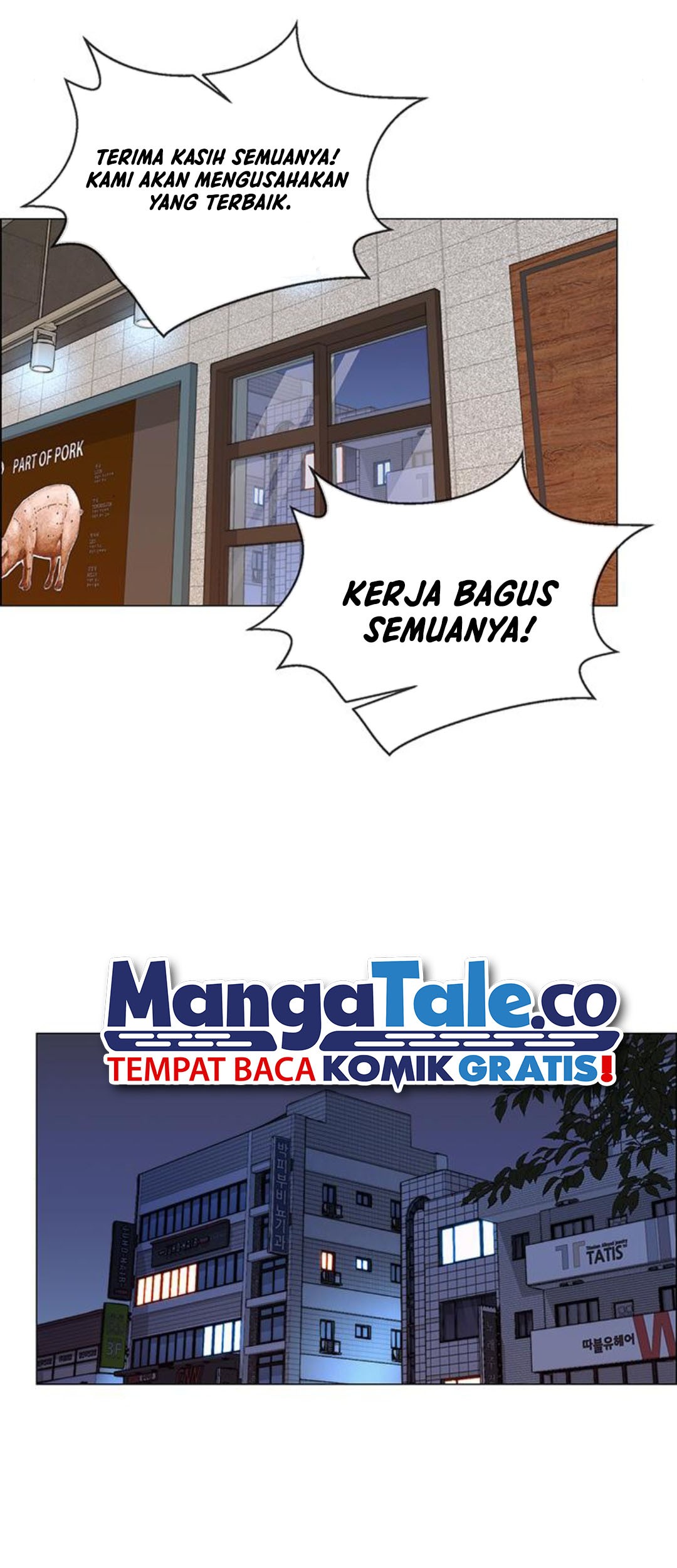 The Man Chapter 199 Gambar 36