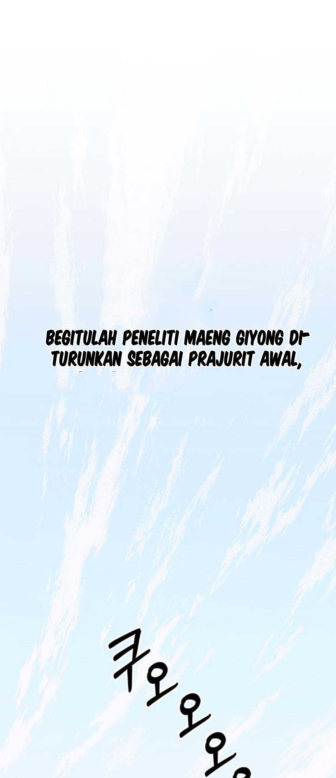 The Man Chapter 199 Gambar 45