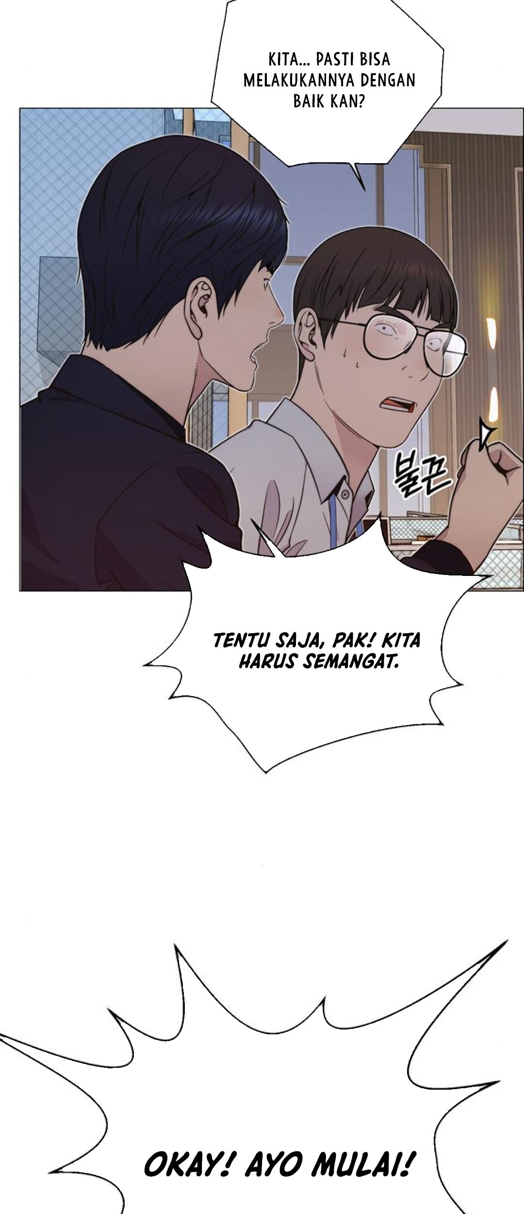 The Man Chapter 199 Gambar 60