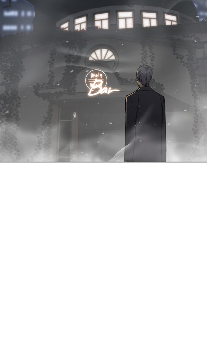 The Man Chapter 2 Gambar 10