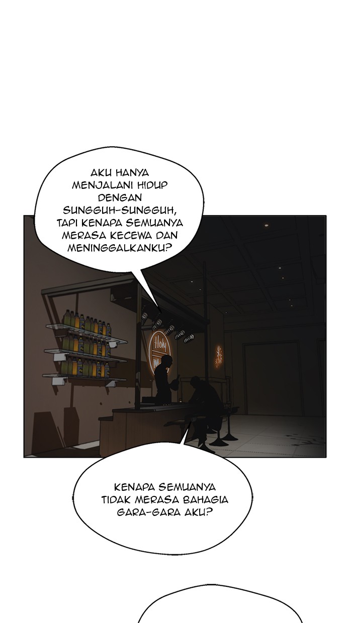 The Man Chapter 2 Gambar 21