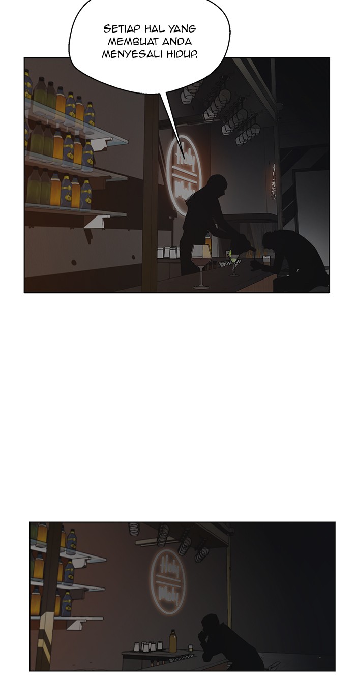 The Man Chapter 2 Gambar 23