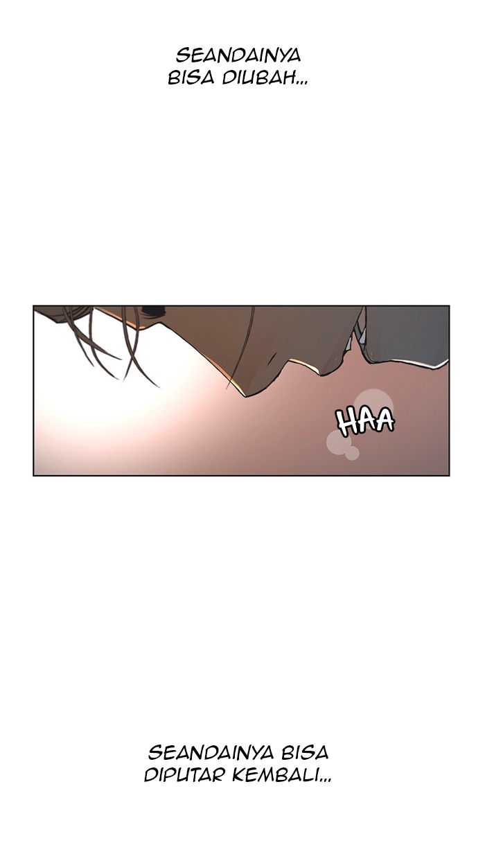 The Man Chapter 2 Gambar 25