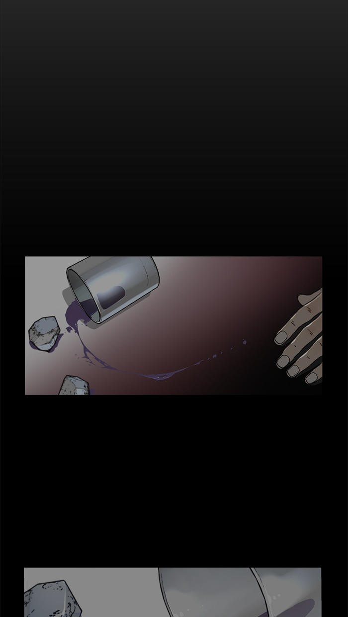 The Man Chapter 2 Gambar 33