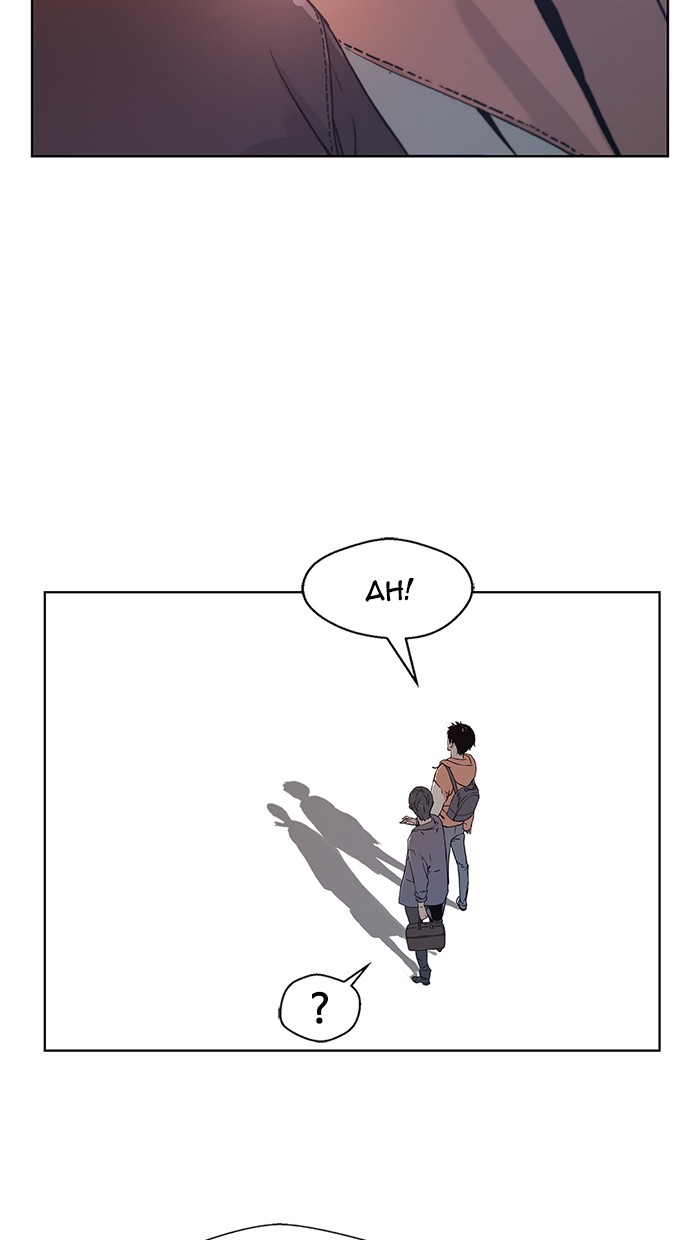 The Man Chapter 2 Gambar 42