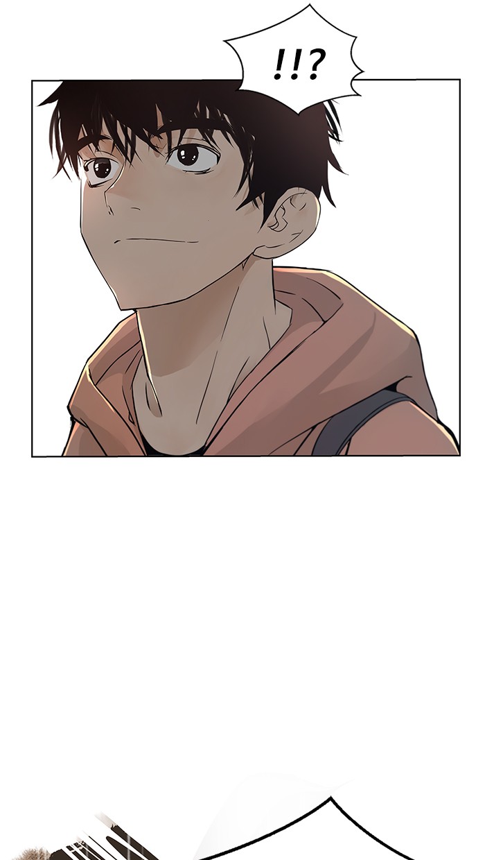 The Man Chapter 2 Gambar 44