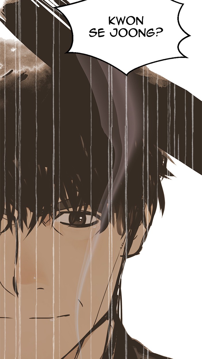 The Man Chapter 2 Gambar 45