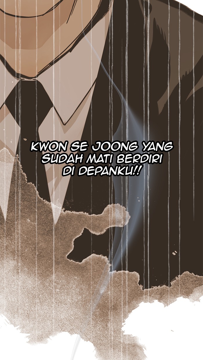 The Man Chapter 2 Gambar 46