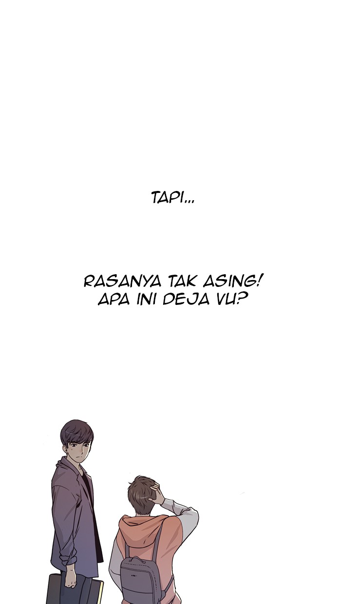 The Man Chapter 2 Gambar 50