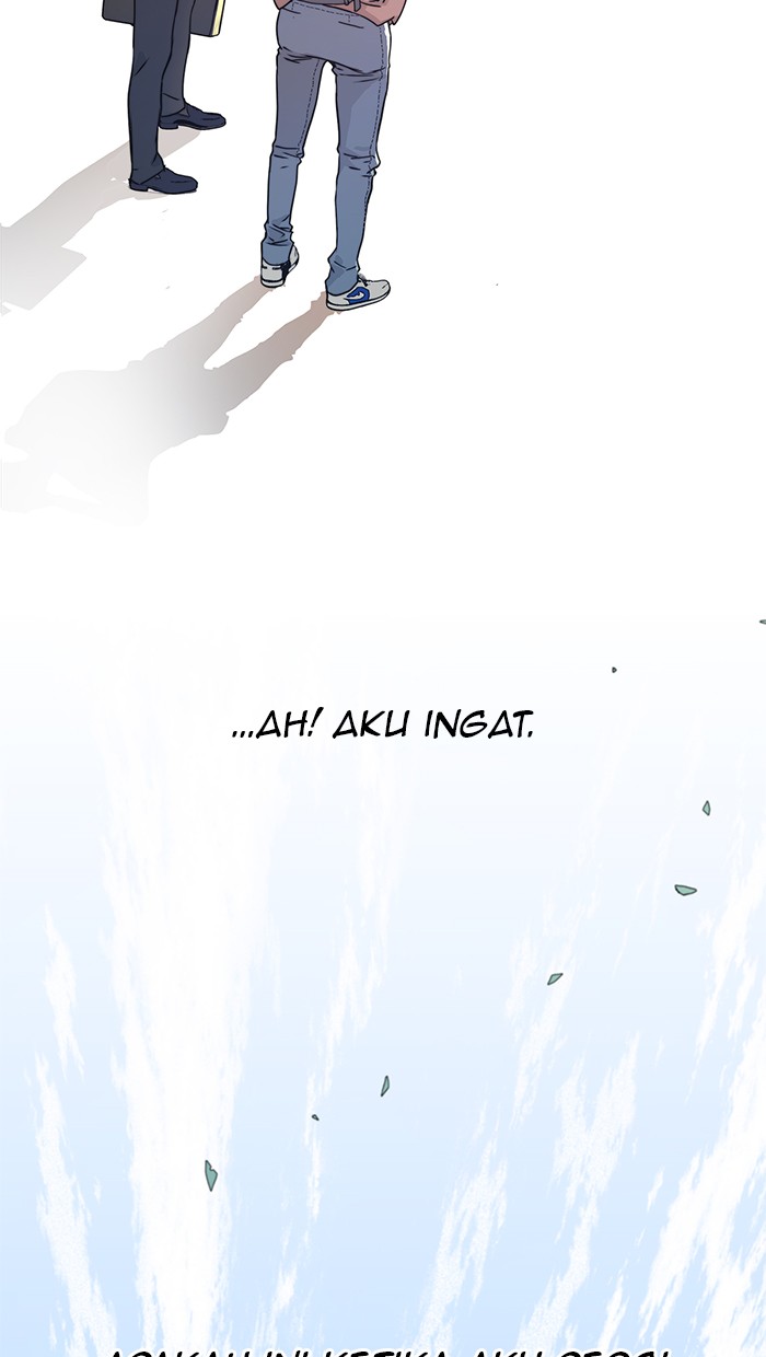 The Man Chapter 2 Gambar 51