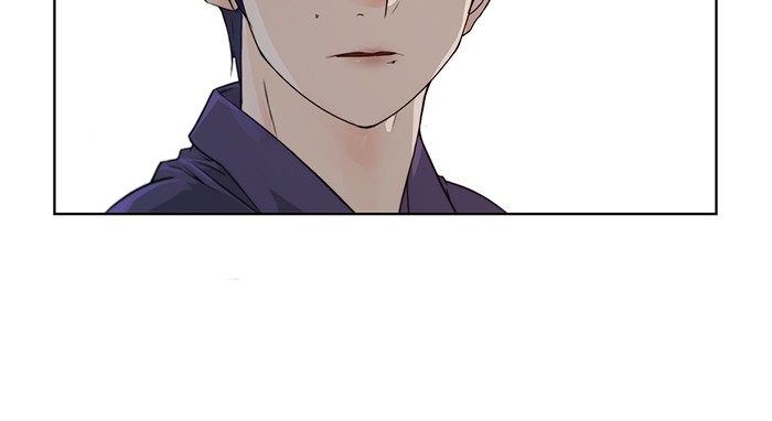 The Man Chapter 2 Gambar 55