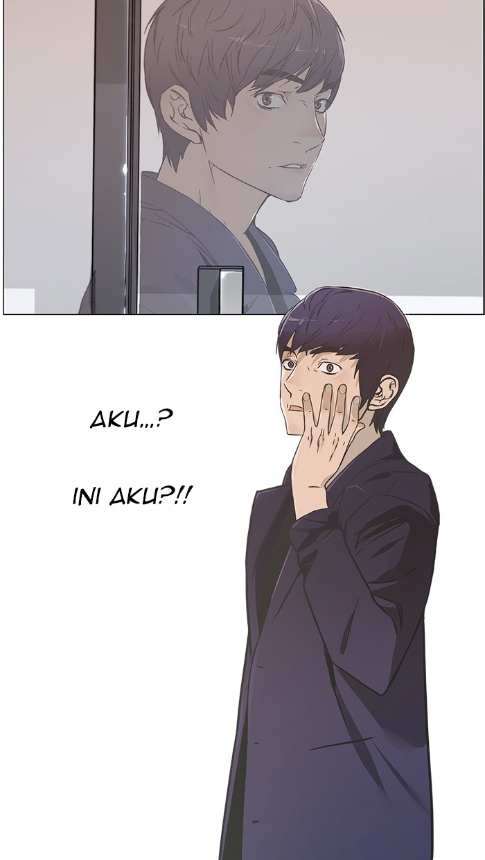 The Man Chapter 2 Gambar 58
