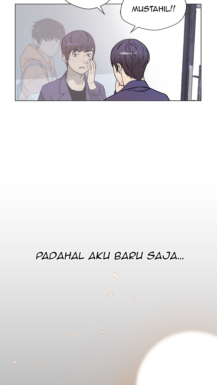 The Man Chapter 2 Gambar 62