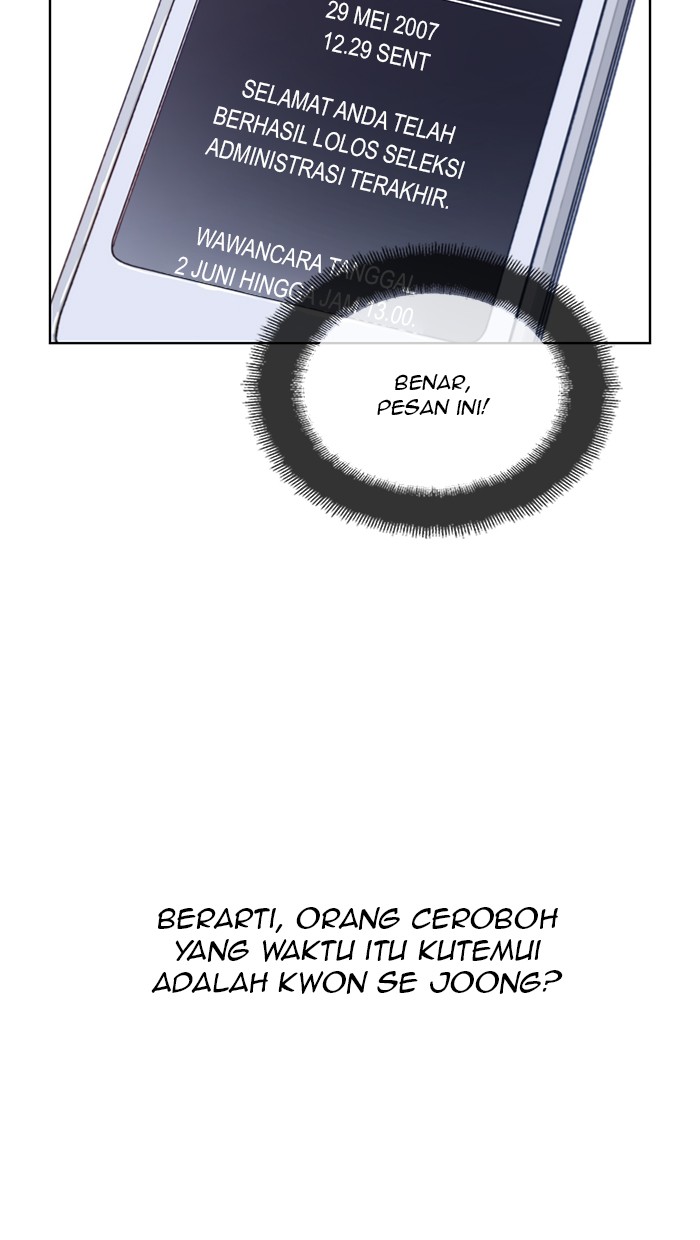 The Man Chapter 2 Gambar 73