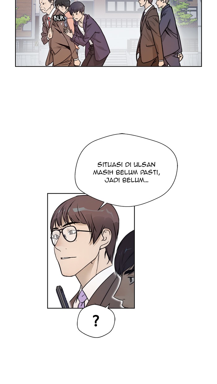 The Man Chapter 2 Gambar 75