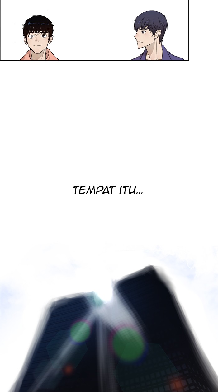 The Man Chapter 2 Gambar 81