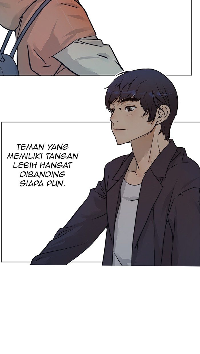 The Man Chapter 2 Gambar 90