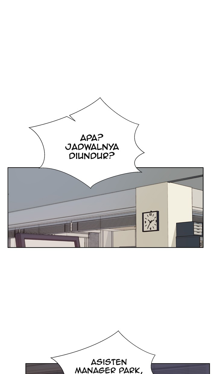 Baca Komik The Man Chapter 20 Gambar 1