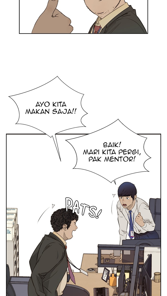 The Man Chapter 20 Gambar 16