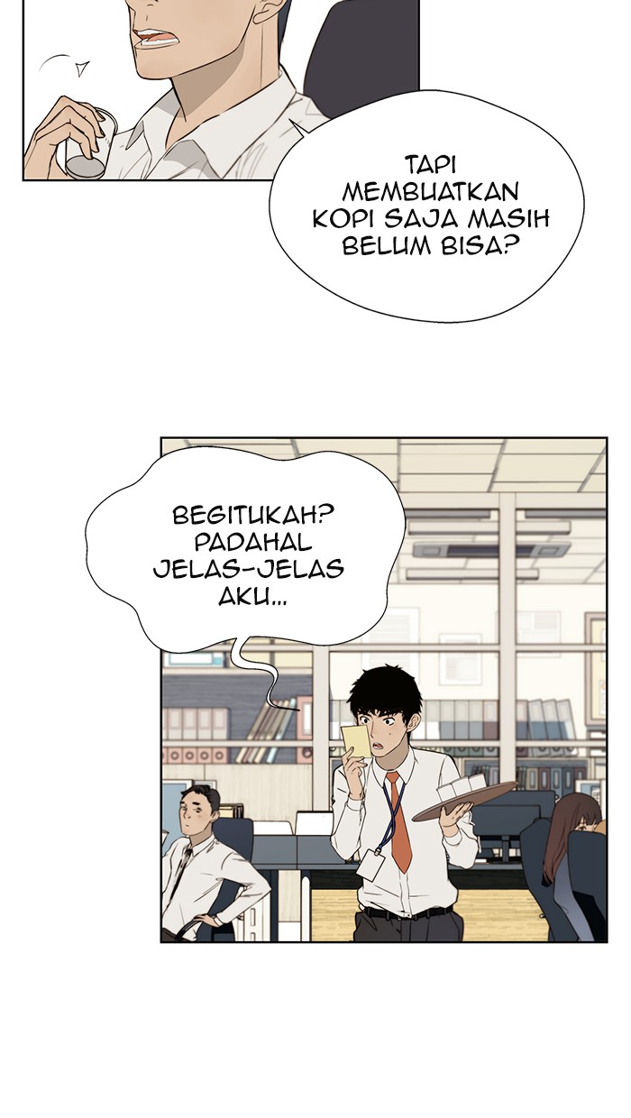 The Man Chapter 20 Gambar 22