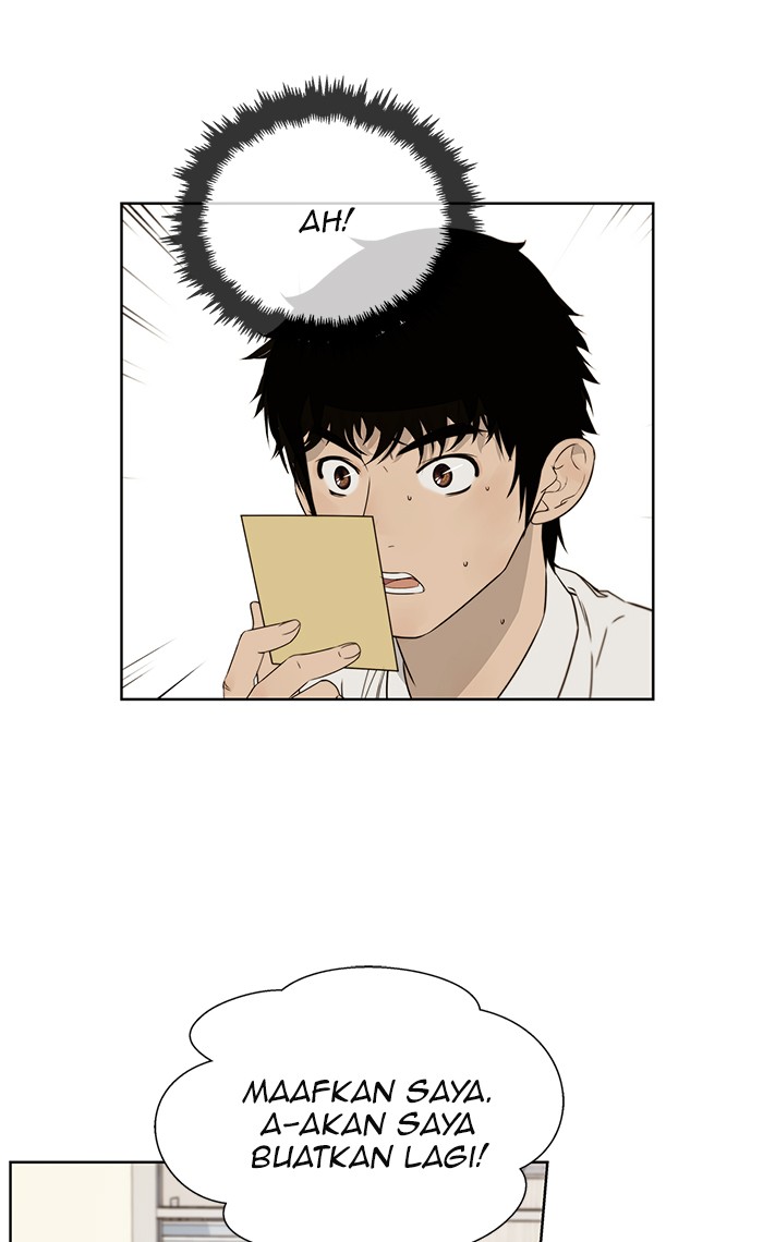 The Man Chapter 20 Gambar 23