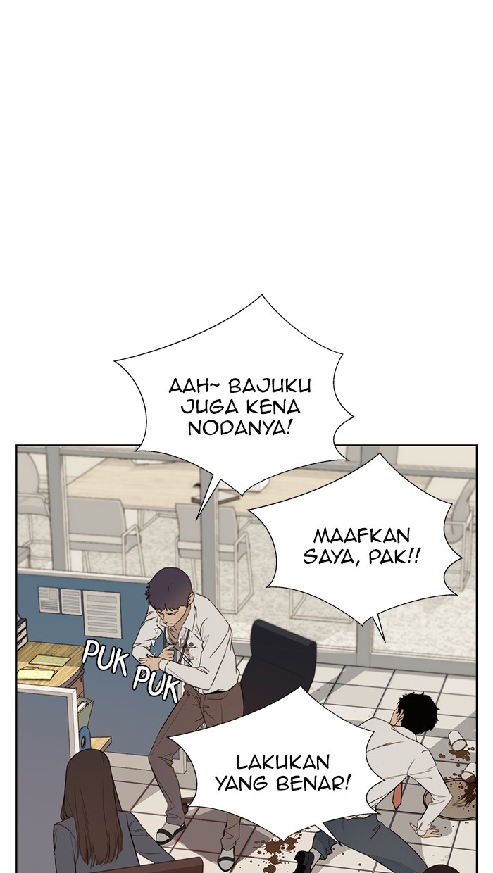 The Man Chapter 20 Gambar 27
