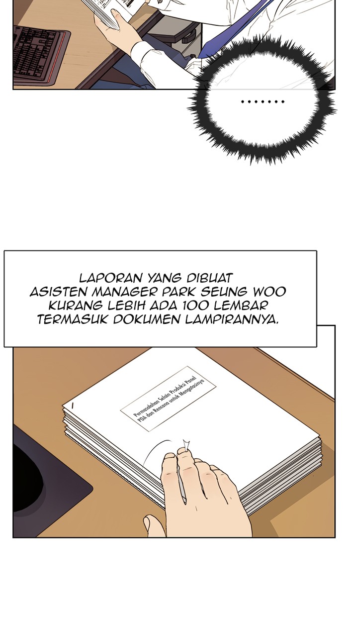 The Man Chapter 20 Gambar 3