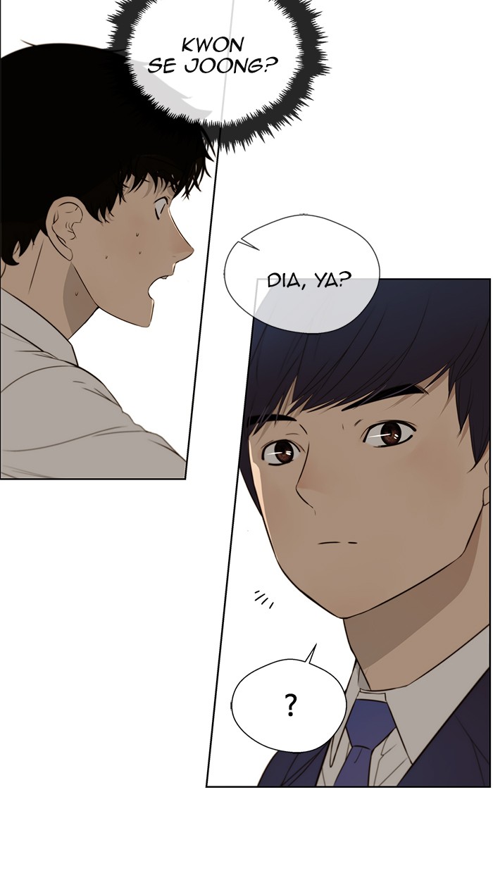 The Man Chapter 20 Gambar 30