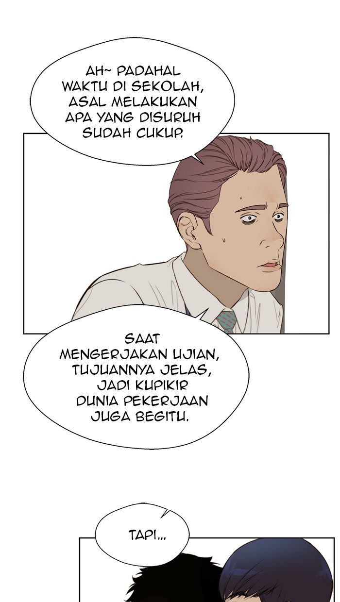 The Man Chapter 20 Gambar 38
