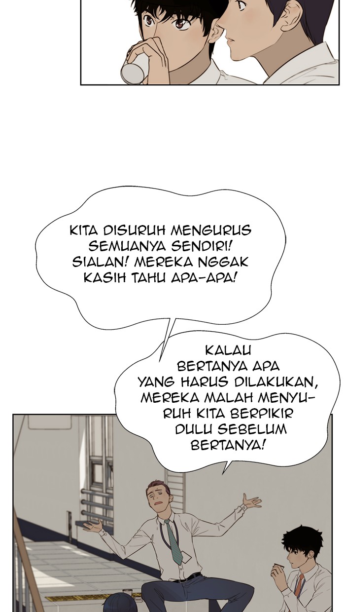 The Man Chapter 20 Gambar 39