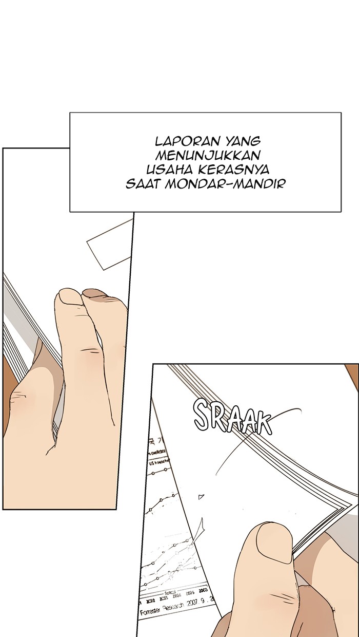The Man Chapter 20 Gambar 4