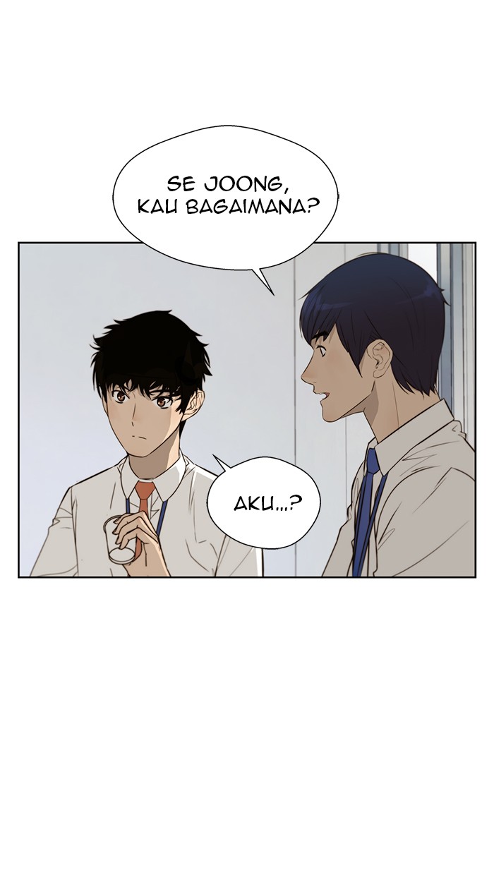 The Man Chapter 20 Gambar 42