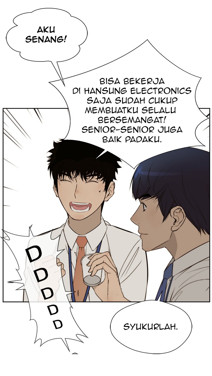 The Man Chapter 20 Gambar 44