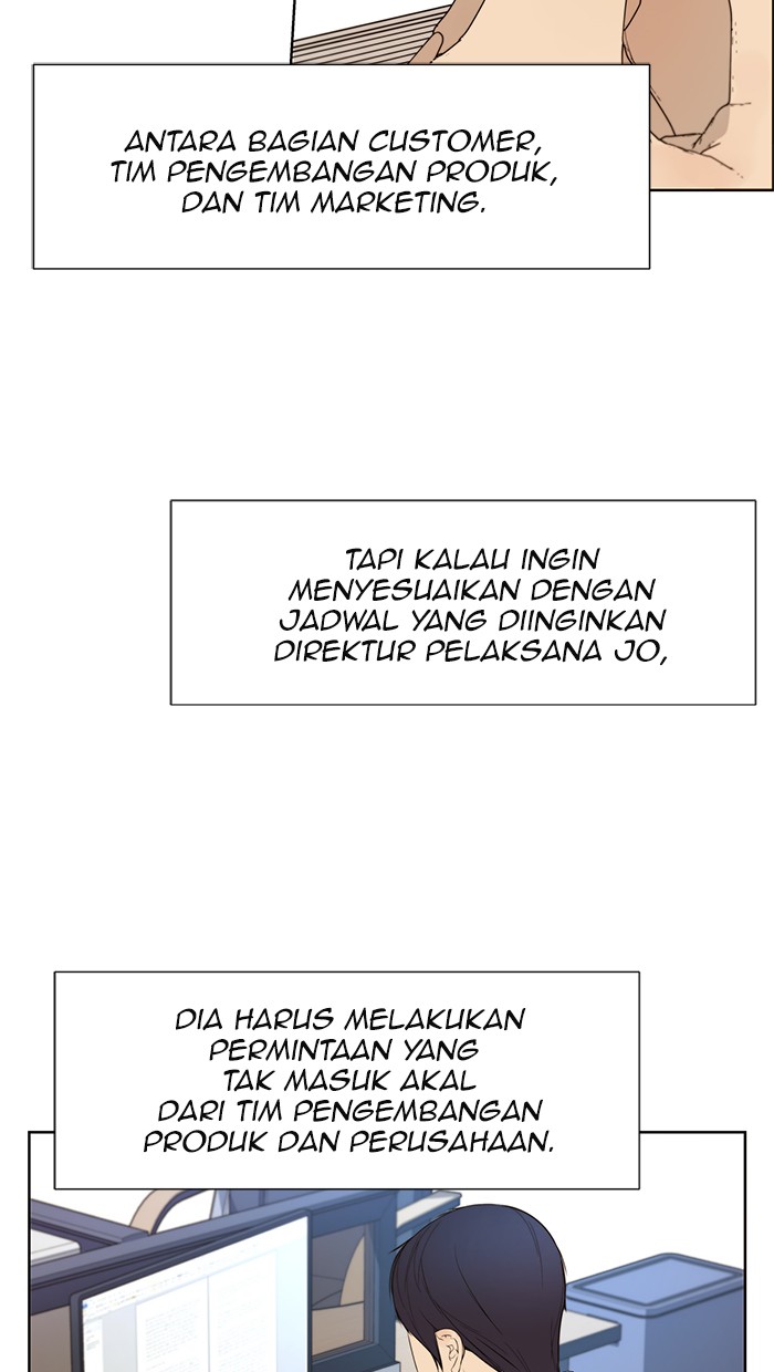 The Man Chapter 20 Gambar 5