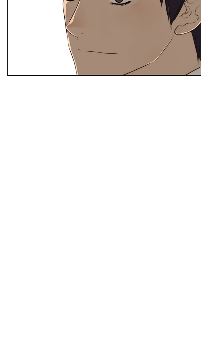 The Man Chapter 20 Gambar 50