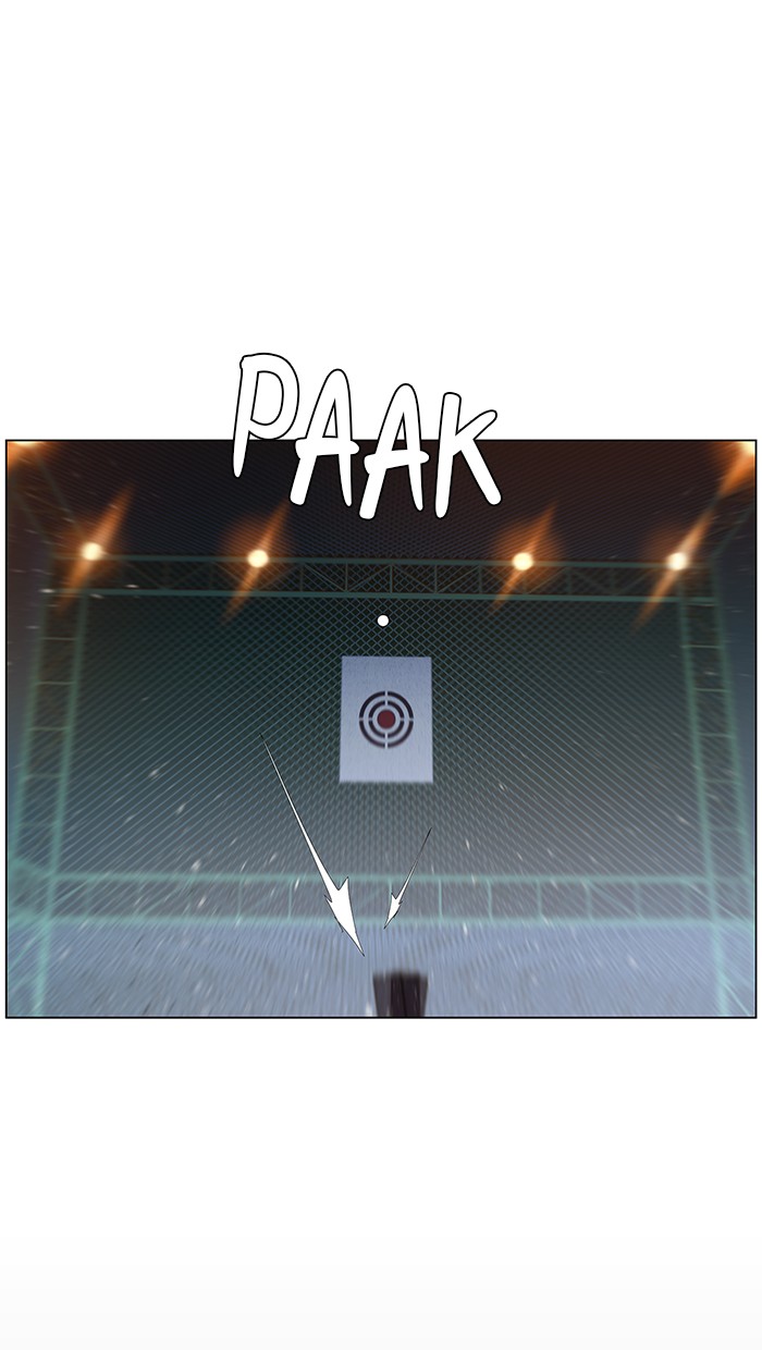 The Man Chapter 20 Gambar 58