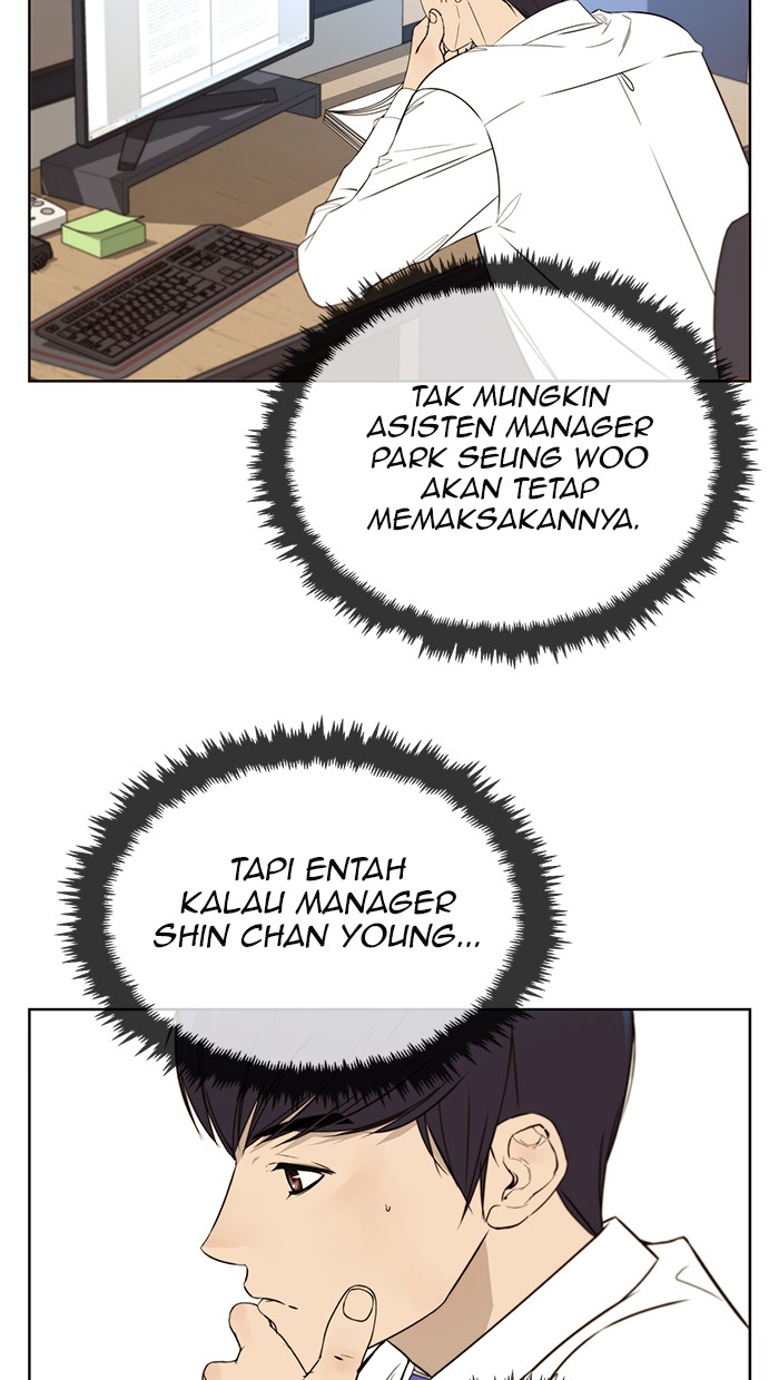 The Man Chapter 20 Gambar 6