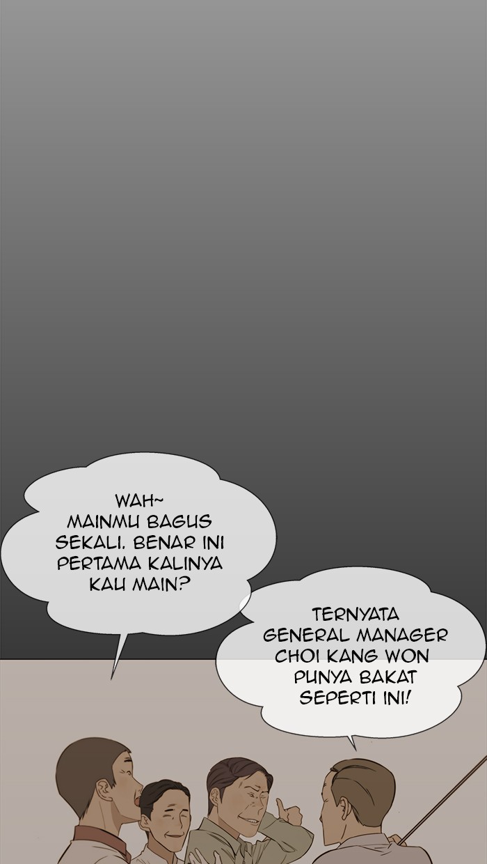 The Man Chapter 20 Gambar 60