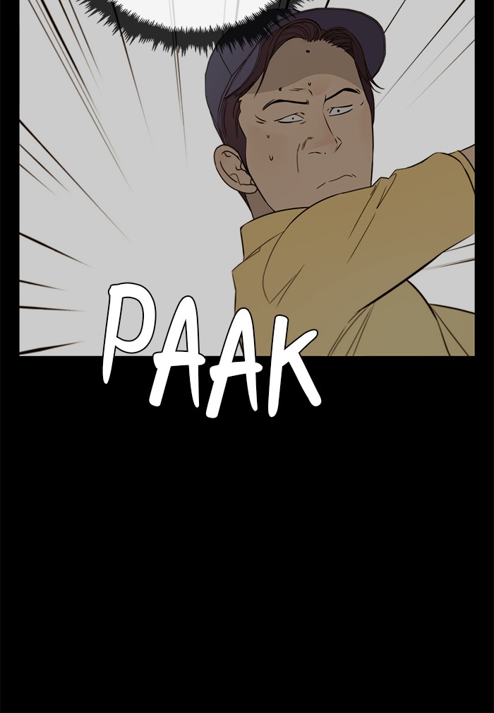 The Man Chapter 20 Gambar 62