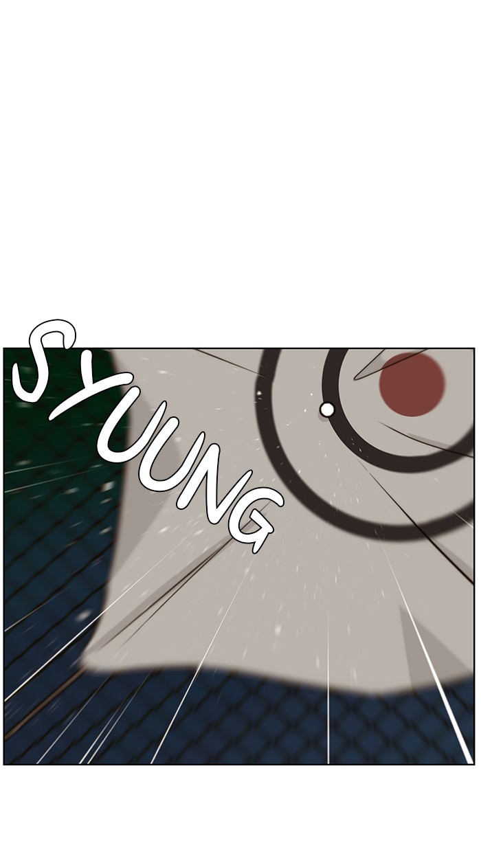 The Man Chapter 20 Gambar 76