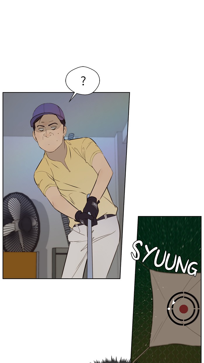 The Man Chapter 20 Gambar 77