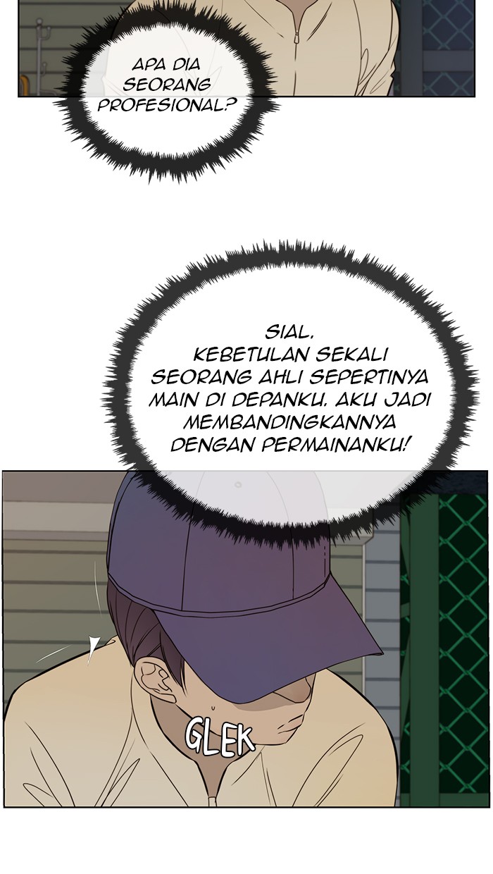 The Man Chapter 20 Gambar 81