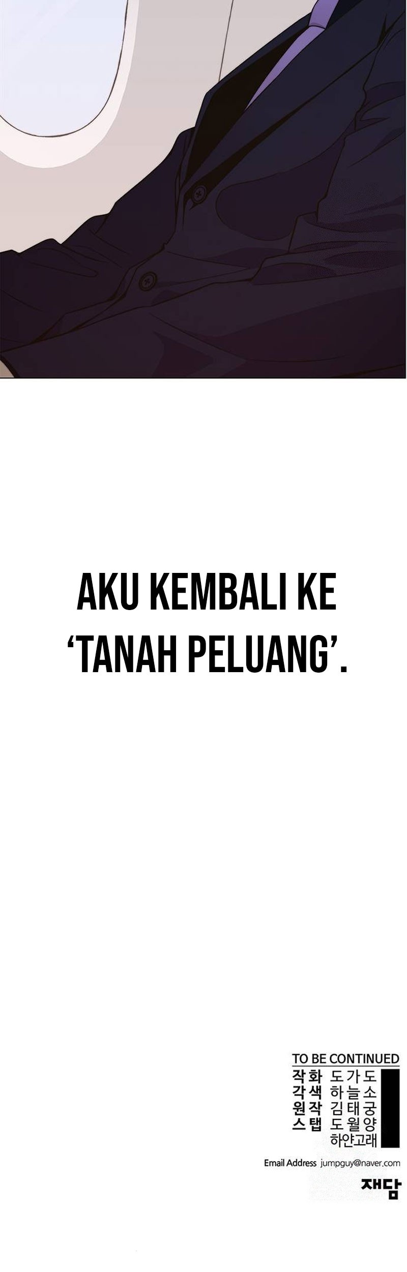 The Man Chapter 200 Gambar 69
